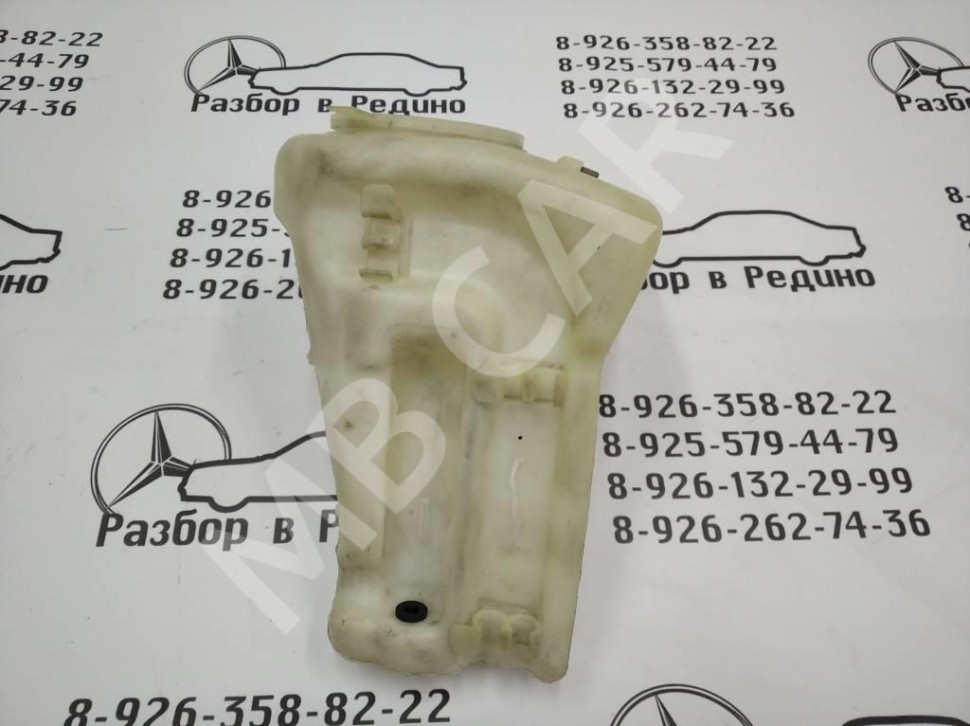 Бачок омывателя MERCEDES-BENZ C-класс W202/S202 (1993 - 1997) фото 1 — Разборка Мерседес