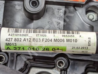 Двигатель бензиновый MERCEDES-BENZ C-класс W204/S204/С204 рестайлинг (2011 - 2015) &mdash; Разборка Мерседес