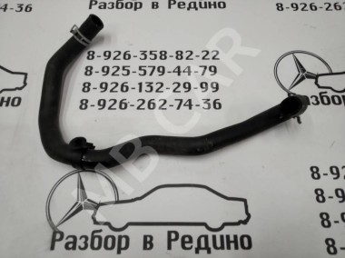 Патрубок ОЖ MERCEDES-BENZ V-класс W447 (2014 - 2025) — Разборка Мерседес