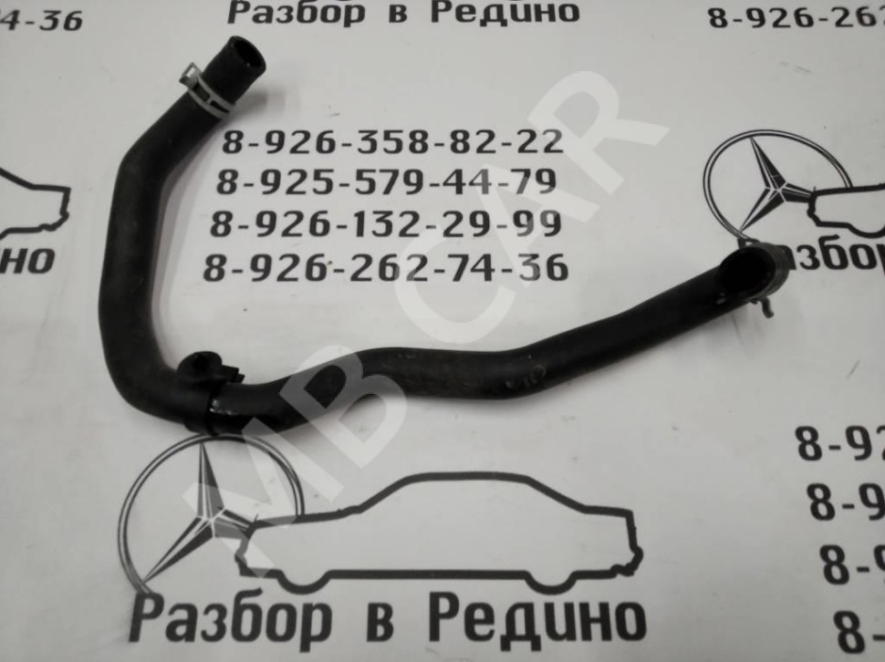 Патрубок ОЖ MERCEDES-BENZ V-класс W447 (2014 - 2025) фото 1 — Разборка Мерседес