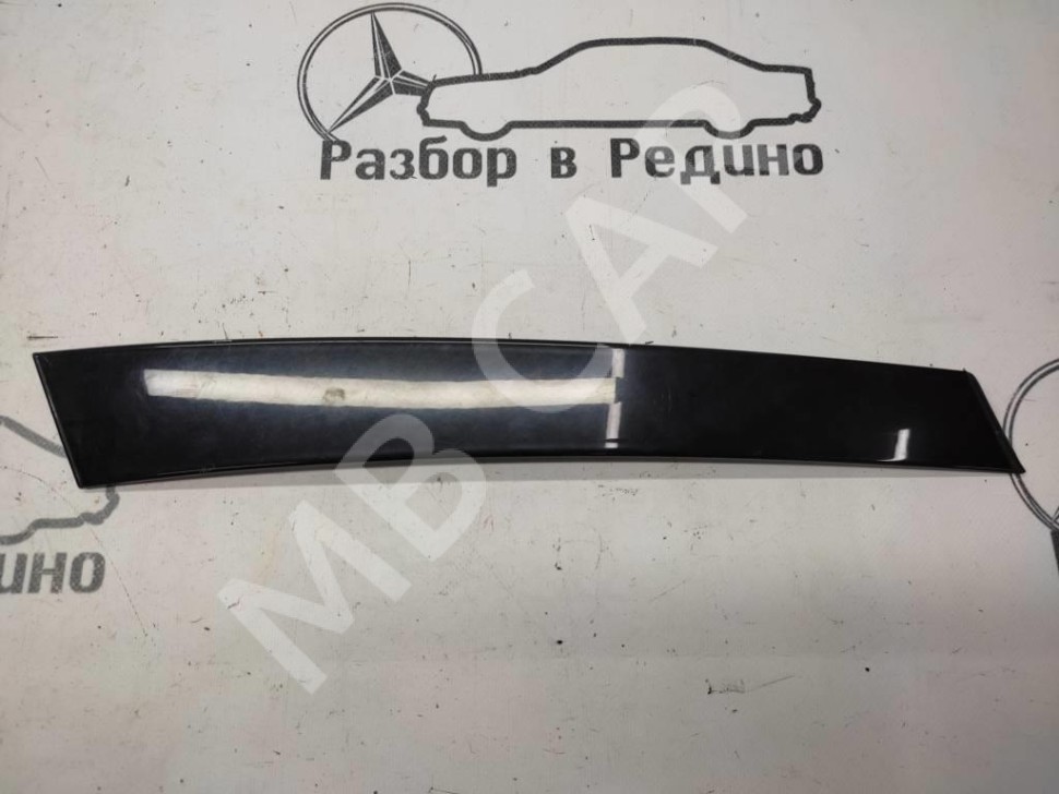 Накладка двери MERCEDES-BENZ E-класс W211/S211 рестайлинг (2006 - 2009) фото 1 — Разборка Мерседес