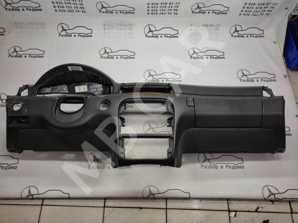 Торпеда MERCEDES-BENZ S-класс W220 рестайлинг (2002 - 2005) фото 1 — Разборка Мерседес