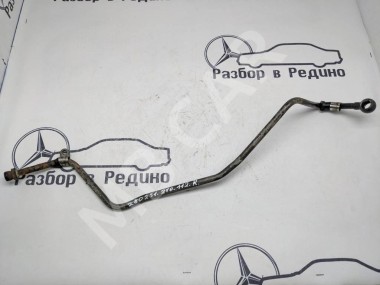 Трубка АКПП MERCEDES-BENZ E-класс W210/S210 (1995 - 1999) — Разборка Мерседес