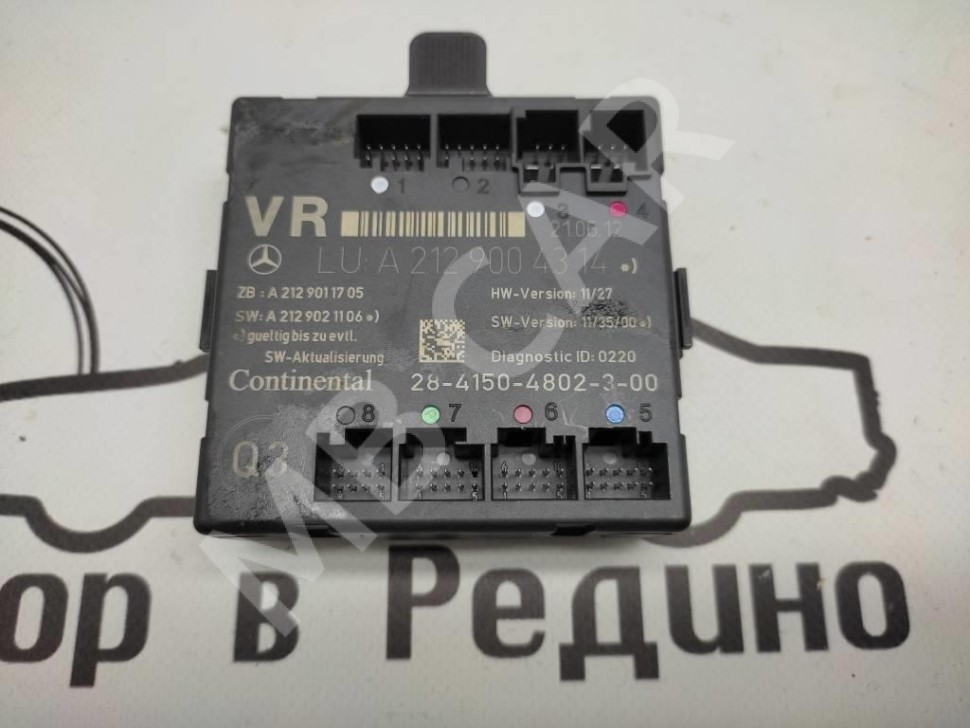 Блок двери MERCEDES-BENZ CLS-класс C218/X218 (2010 - 2014) фото 1 &mdash; Разборка Мерседес