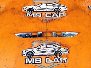 Накладка замка багажника MERCEDES-BENZ E-класс W211/S211 (2002 - 2006) &mdash; Разборка Мерседес