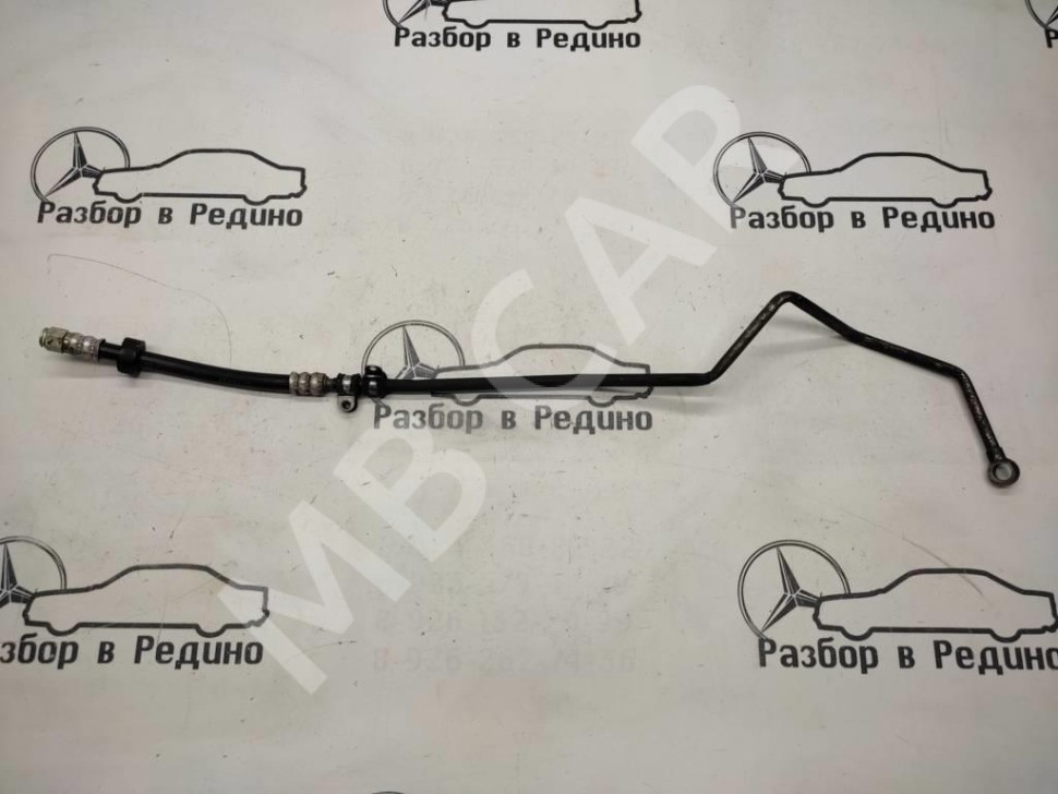 Трубка АКПП MERCEDES-BENZ C-класс W204/S204 (2006 - 2011) фото 1 — Разборка Мерседес