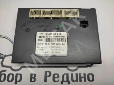 Блок климата MERCEDES-BENZ S-класс W221 (2005 - 2009) — Разборка Мерседес