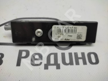 Усилитель антенны MERCEDES-BENZ E-класс W212/S212/C207/A207 (2009 - 2013) — Разборка Мерседес