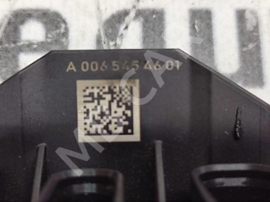 Распределитель питания MERCEDES-BENZ S-класс W222/C217/A217 рестайлинг (2017 - 2020) — Разборка Мерседес