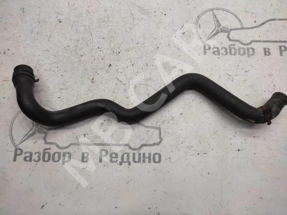 Патрубок ОЖ MERCEDES-BENZ S-класс W220 рестайлинг (2002 - 2005) фото 1 — Разборка Мерседес