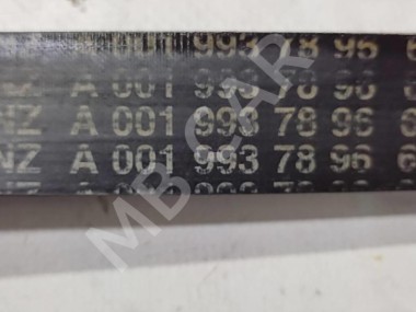 Ремень приводной MERCEDES-BENZ C-класс W204/S204 (2006 - 2011) — Разборка Мерседес