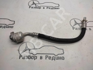 Трубка кондиционера MERCEDES-BENZ C-класс W204/S204 (2006 - 2011) — Разборка Мерседес
