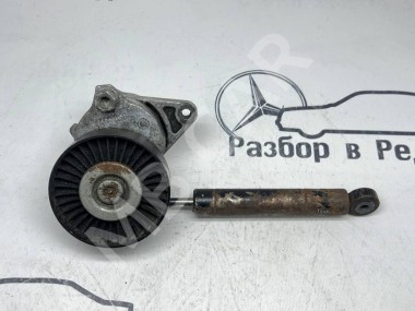 Натяжитель ремня MERCEDES-BENZ S-класс W220 (1998 - 2005) — Разборка Мерседес