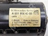 Стартер MERCEDES-BENZ V-класс W447 (2014 - 2025) фото 3 — Разборка Мерседес
