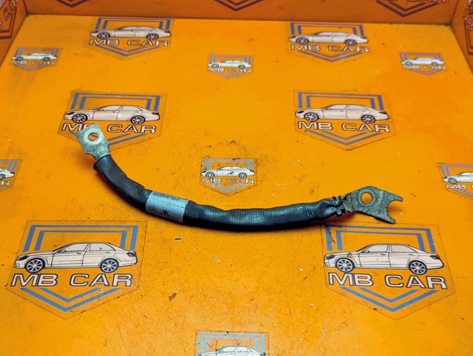 Провод минусовой MERCEDES-BENZ C-класс W205/S205/C205/A205 (2014 - 2018) фото 1 &mdash; Разборка Мерседес