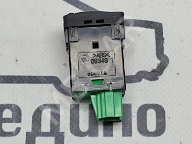 Кнопка MERCEDES-BENZ X-класс I (2017 - 2020) — Разборка Мерседес