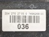 АКПП 7G-Tronic MERCEDES-BENZ C-класс W204/S204/С204 рестайлинг (2011 - 2015) фото 3 &mdash; Разборка Мерседес