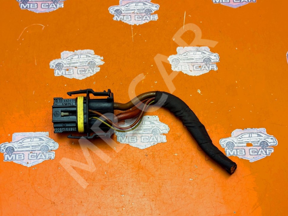 Разъем MERCEDES-BENZ S-класс W220 рестайлинг (2002 - 2005) фото 1 &mdash; Разборка Мерседес