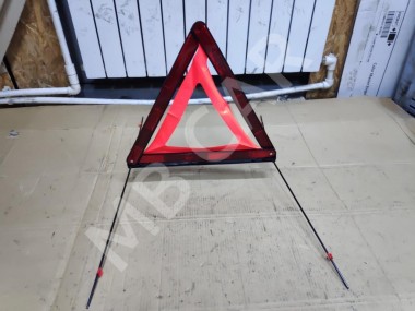 Знак аварийной остановки MERCEDES-BENZ E-класс W212/S212/C207/A207 рестайлинг (2013 - 2016) — Разборка Мерседес