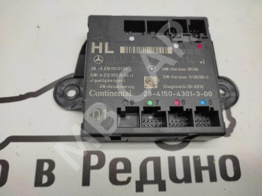 Блок двери MERCEDES-BENZ CLS-класс C218/X218 (2010 - 2014) — Разборка Мерседес