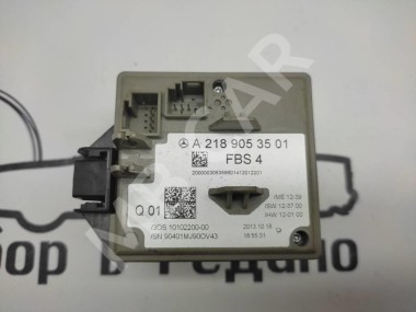 Замок зажигания MERCEDES-BENZ E-класс W212/S212/C207/A207 рестайлинг (2013 - 2016) — Разборка Мерседес