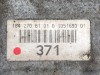 АКПП 7G-Tronic MERCEDES-BENZ M-класс W164 (2005 - 2008) фото 3 &mdash; Разборка Мерседес