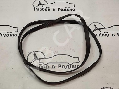 Ремень приводной MERCEDES-BENZ R-класс W251 (2005 - 2007) — Разборка Мерседес