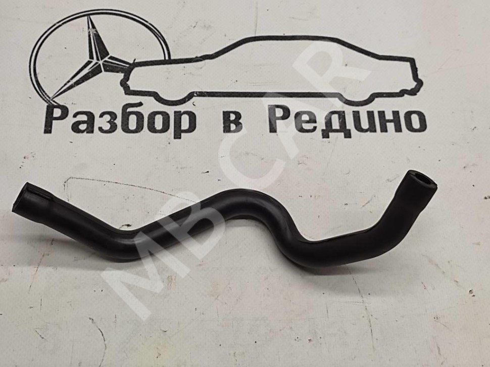 Трубка вентиляции картерных газов MERCEDES-BENZ E-класс W210/S210 (1995 - 1999) фото 1 — Разборка Мерседес