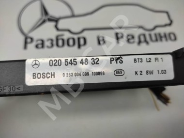 Блок парктроников MERCEDES-BENZ E-класс W210/S210 (1995 - 1999) — Разборка Мерседес