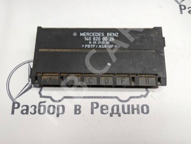Блок комфорта MERCEDES-BENZ S-класс W140 (1991 - 1998) — Разборка Мерседес