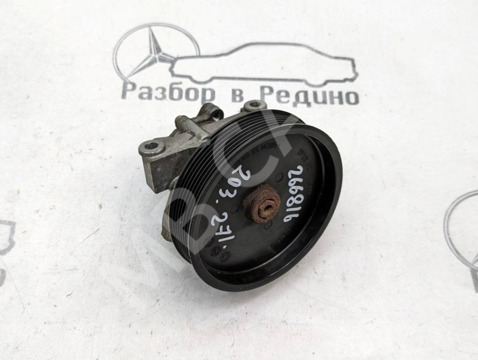 ГУР MERCEDES-BENZ C-класс W203/S203/CL203 (2000 - 2004) фото 1 — Разборка Мерседес