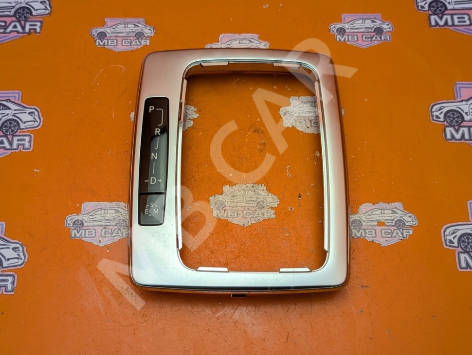 Накладка кулисы АКПП MERCEDES-BENZ GLK-класс X204 (2008 - 2012) фото 1 &mdash; Разборка Мерседес