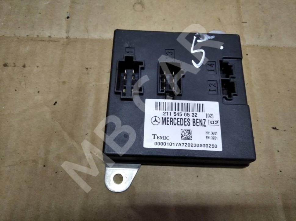 Блок SAM передний MERCEDES-BENZ E-класс W211/S211 (2002 - 2006) фото 1 — Разборка Мерседес