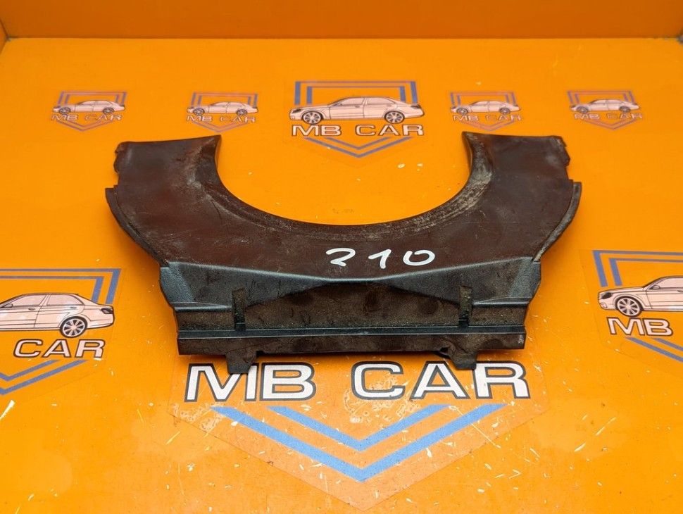 Жабо MERCEDES-BENZ E-класс W210/S210 рестайлинг (1999 - 2003) фото 1 &mdash; Разборка Мерседес