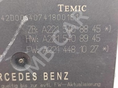 Блок ZGW CGW MERCEDES-BENZ S-класс W221 (2005 - 2009) — Разборка Мерседес