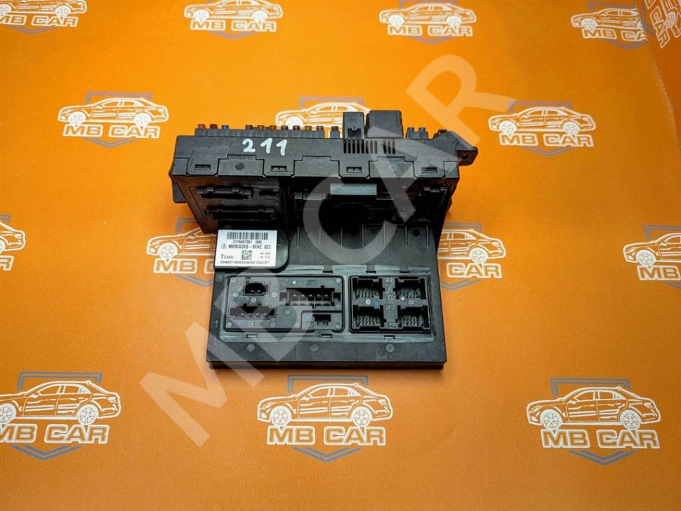 Блок SAM передний MERCEDES-BENZ E-класс W211/S211 рестайлинг (2006 - 2009) фото 1 — Разборка Мерседес