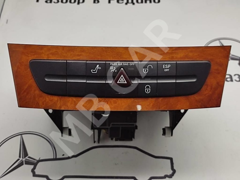 Чейнджер MERCEDES-BENZ E-класс W211/S211 рестайлинг (2006 - 2009) фото 1 — Разборка Мерседес