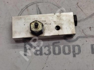 Распределитель гидроподвески MERCEDES-BENZ S-класс W220 рестайлинг (2002 - 2005) — Разборка Мерседес