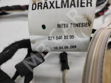 Проводка потолочная MERCEDES-BENZ S-класс W221 (2005 - 2009) — Разборка Мерседес