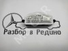 Реле моторчика печки MERCEDES-BENZ S-класс W222/C217/A217 рестайлинг (2017 - 2020) фото 1 — Разборка Мерседес