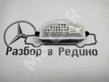 Реле моторчика печки MERCEDES-BENZ S-класс W222/C217/A217 рестайлинг (2017 - 2020) — Разборка Мерседес
