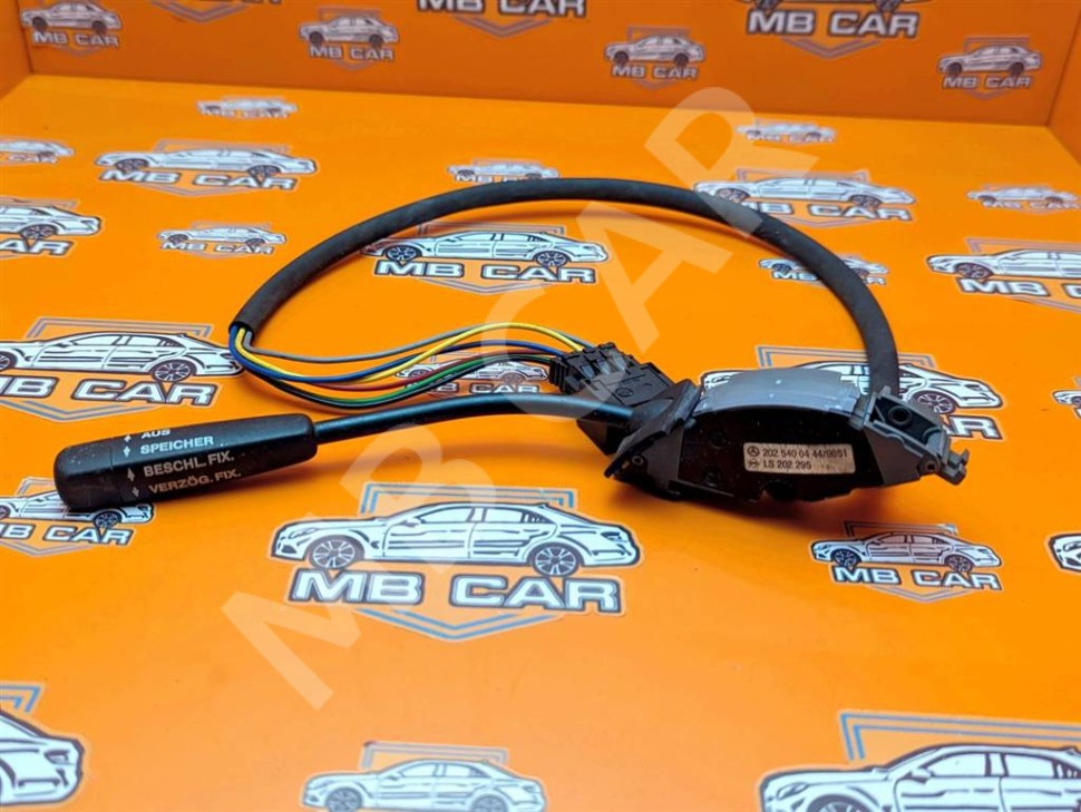 Переключатель круиз контроля MERCEDES-BENZ C-класс W202/S202 (1993 - 1997) фото 1 — Разборка Мерседес