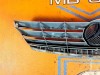 Решетка радиатора MERCEDES-BENZ A-класс W169 (2004 - 2008) фото 6 &mdash; Разборка Мерседес