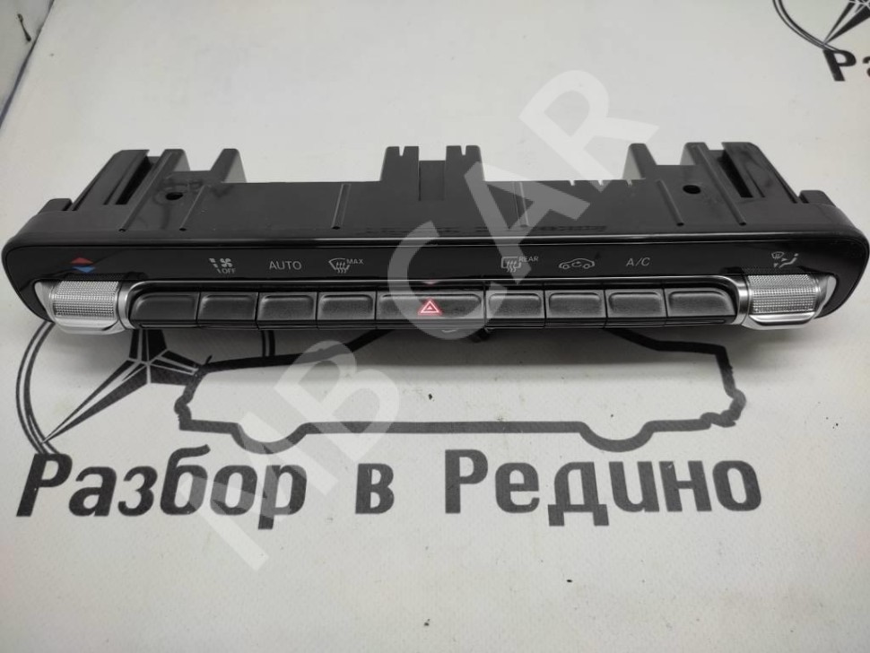 Панель управления климатом MERCEDES-BENZ A-класс AMG W177 (2019 - 2023) фото 1 — Разборка Мерседес