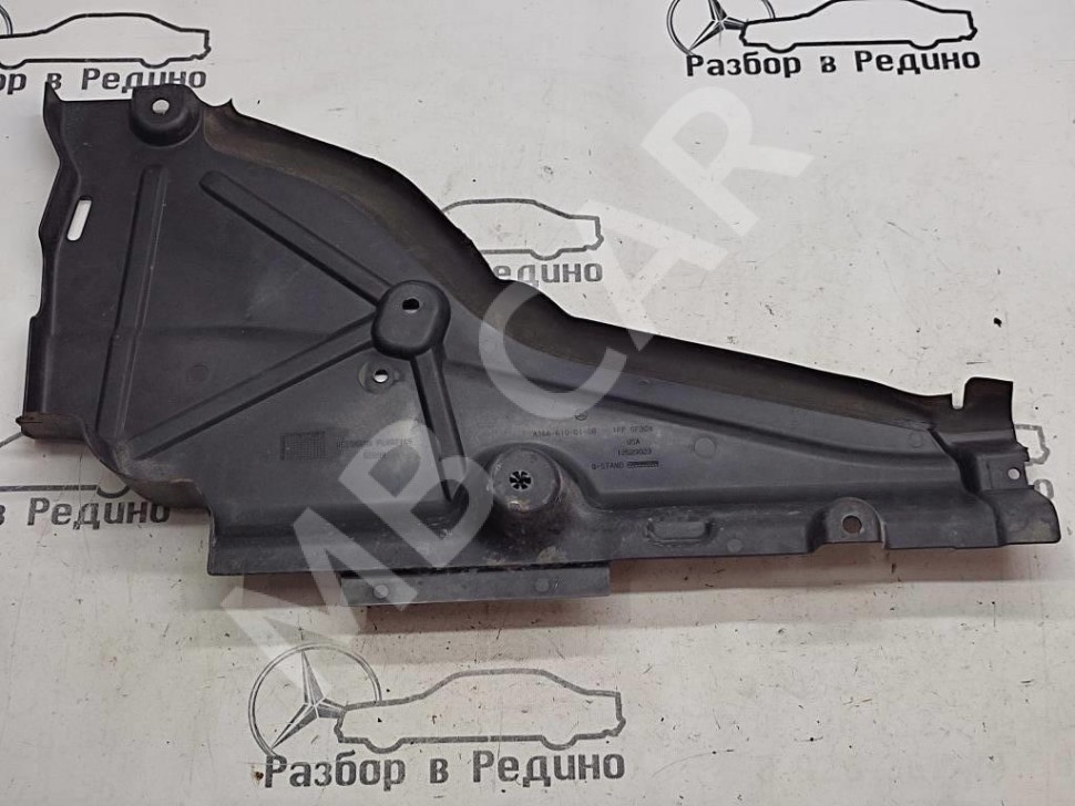 Защита днища MERCEDES-BENZ M-класс W166 (2011 - 2015) фото 1 &mdash; Разборка Мерседес