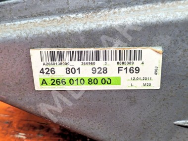 Двигатель бензиновый MERCEDES-BENZ A-класс W169 рестайлинг (2008 - 2012) &mdash; Разборка Мерседес