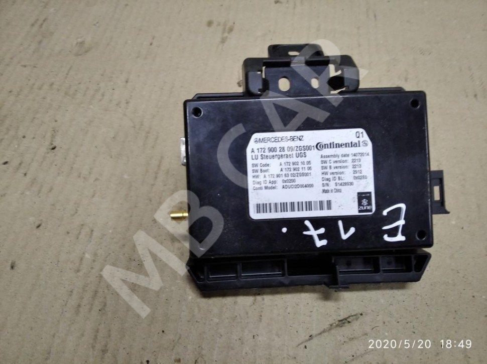 Блок мультимедиа MERCEDES-BENZ E-класс W212/S212/C207/A207 рестайлинг (2013 - 2016) фото 1 — Разборка Мерседес