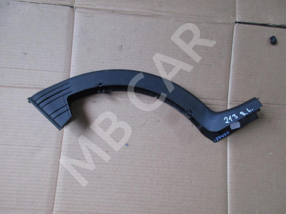 Накладка петли багажника MERCEDES-BENZ E-класс W213/S213/C238/A238 (2016 - 2021) фото 1 — Разборка Мерседес