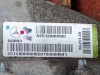 Раздаточная коробка MERCEDES-BENZ M-класс W164 (2005 - 2008) фото 2 &mdash; Разборка Мерседес