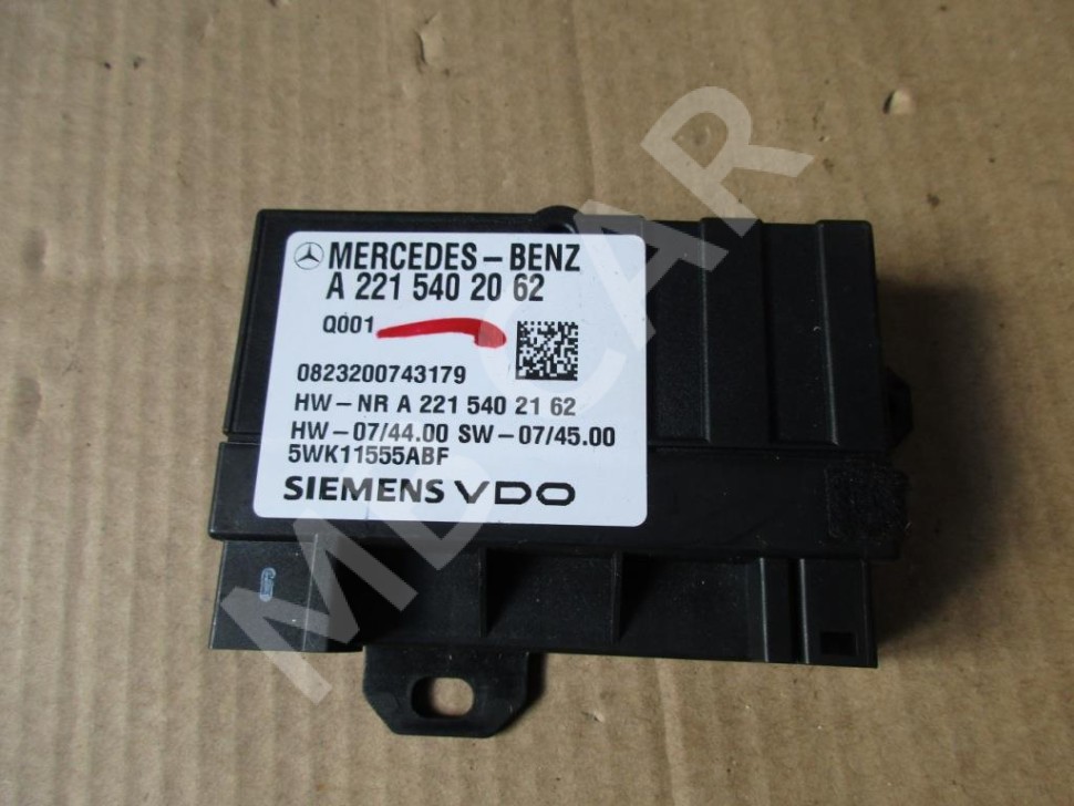 Блок топливного насоса MERCEDES-BENZ C-класс W204/S204 (2006 - 2011) фото 1 — Разборка Мерседес